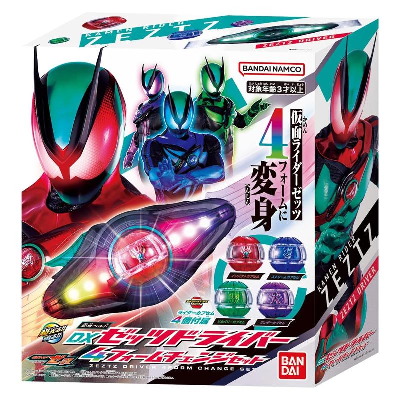 BANDAI（バンダイ） 予約商品【特典付き】バンダイ 変身ベルト DX