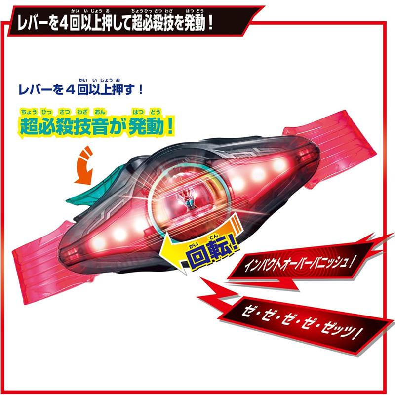 仮面ライダー 変身ベルト バンダイ 90年代 欠品なし 開封品 仮面ライダー 変身ベルト バンダイ 90年代 欠品なし 開封品