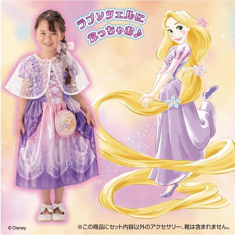 ラプンツェル 仮装フルセット ラプンツェル コスプレ・仮装衣装 大人用フルセット - メルカリ
