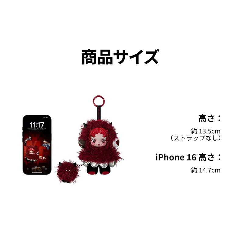 POP MART（ポップマート） 【訳アリ 箱潰れ・箱傷アリ 毎日発送