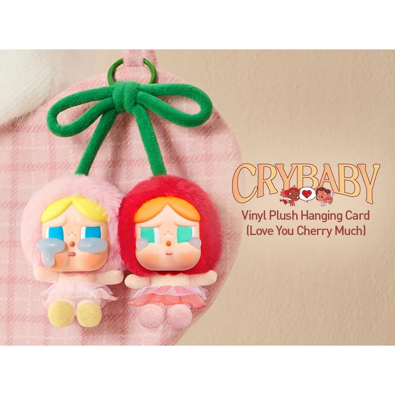 ポップマート CRYBABY Crying For Love ぬいぐるみペンダン POP MART（ポップマート） 【正規品保証 毎日発送】 POP MART CRYBABY