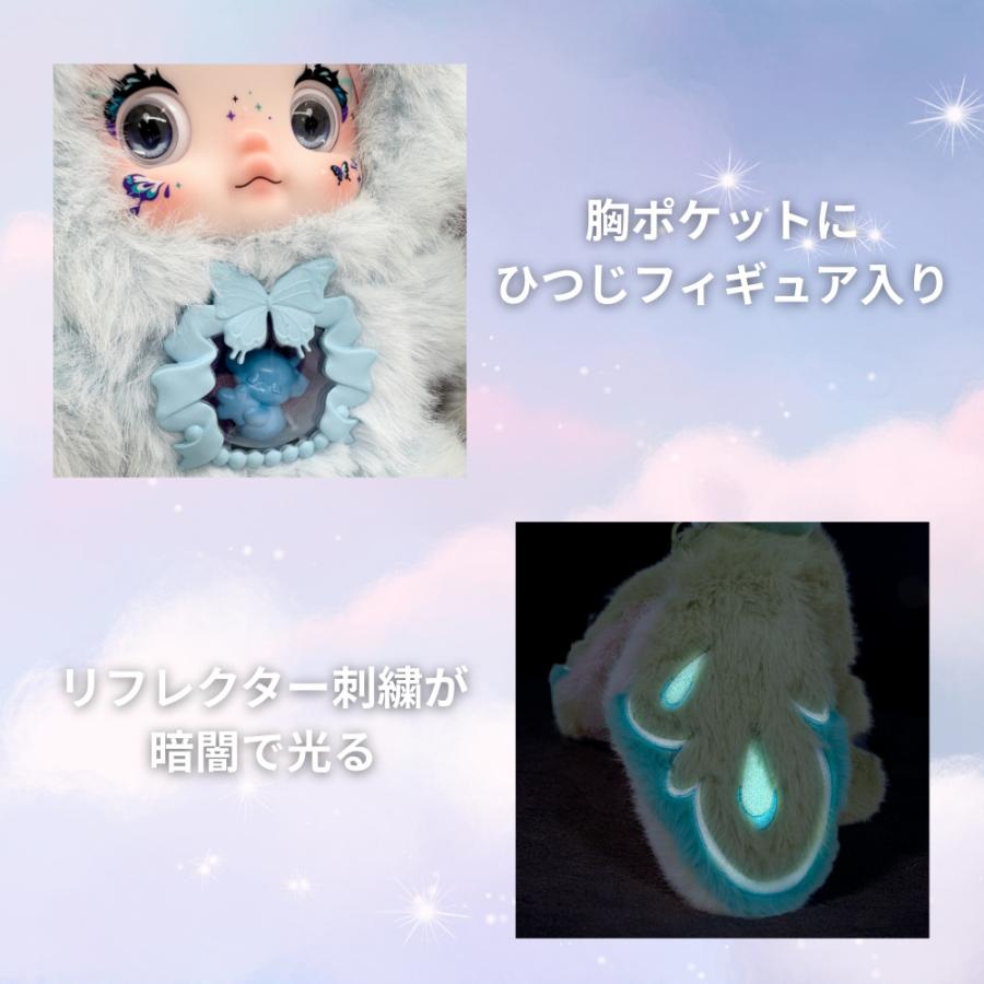 正規品保証 1ピース】 TOPTOY NOMMI 異世界 シリーズ ラッピング対応