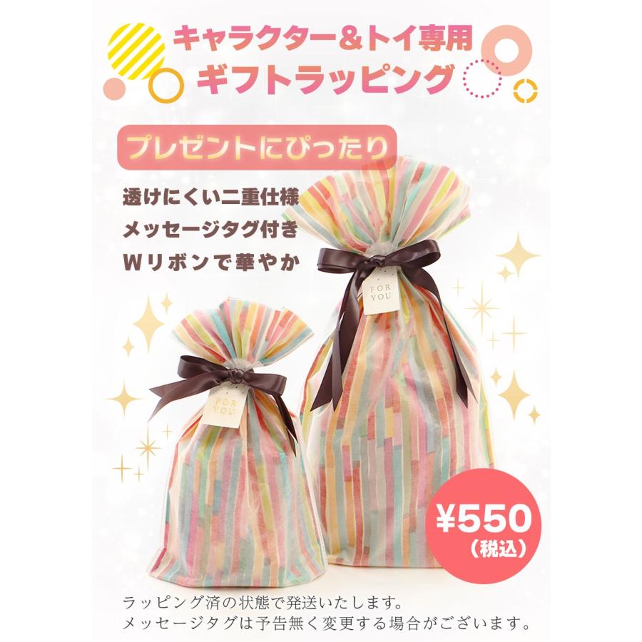 正規品保証 1ピース】 TOPTOY NOMMI 異世界 シリーズ ラッピング対応