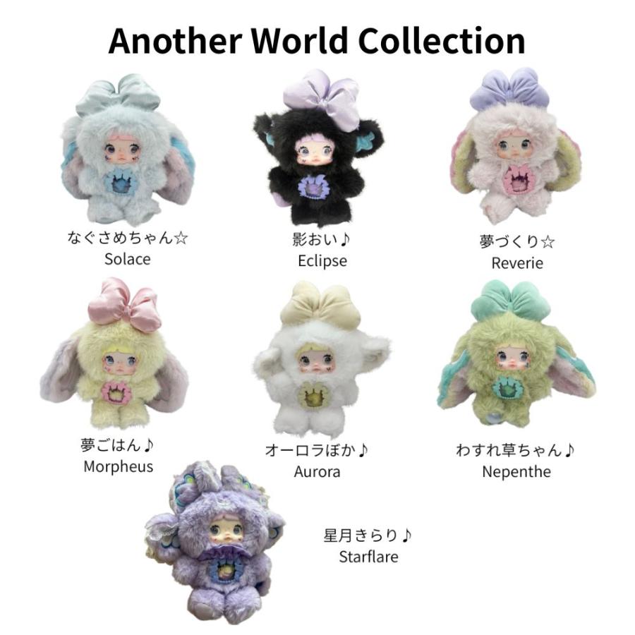 正規品保証 1ピース】 TOPTOY NOMMI 異世界 シリーズ ラッピング対応