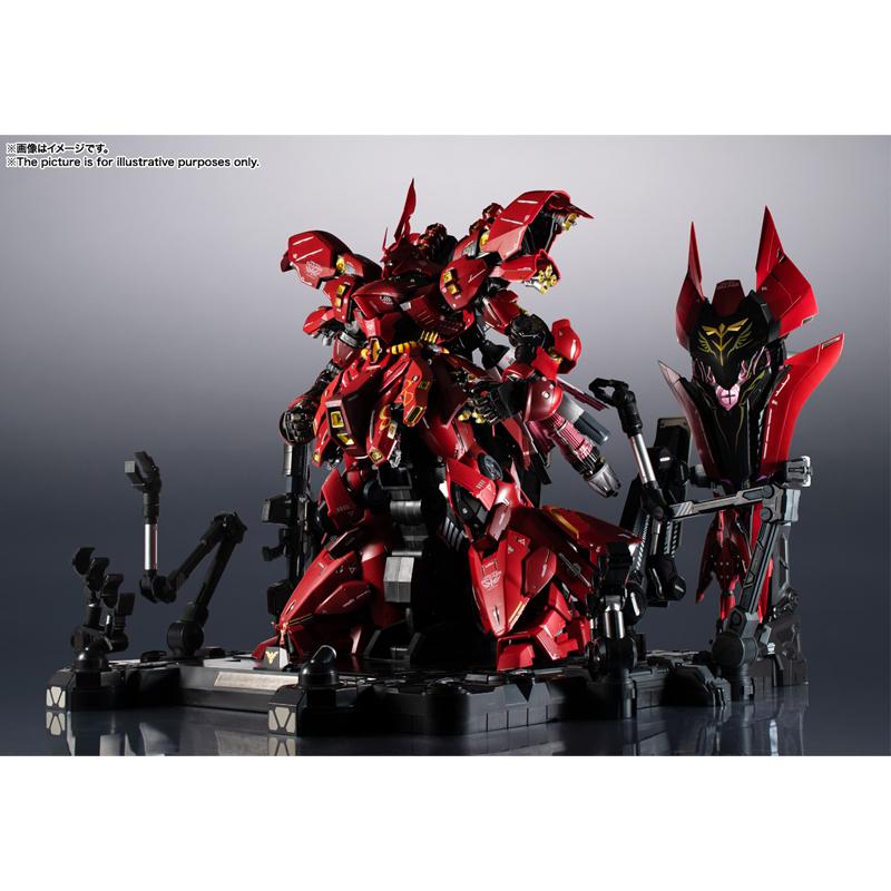 ガンダム 【未開封新品 安心配送】 BANDAI METAL STRUCTURE 解体匠機