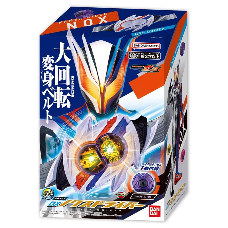 BANDAI（バンダイ） 【ラッピング可 安心配送】 仮面ライダーゼッツ