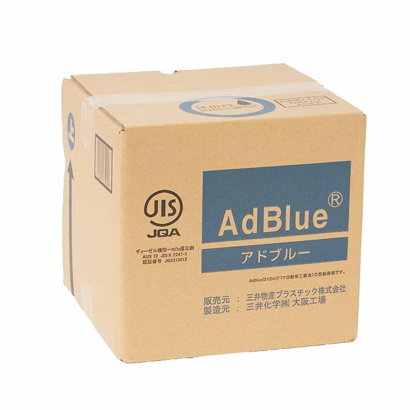 三井化学 AdBlue アドブルー 10L 高品位尿素水 ADB10 : モダンリヴ