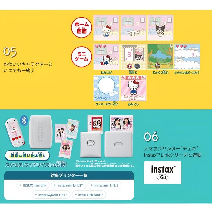 タカラトミー（TAKARA TOMY） 【即納在庫 電池無料】 FUNSHOT ファン