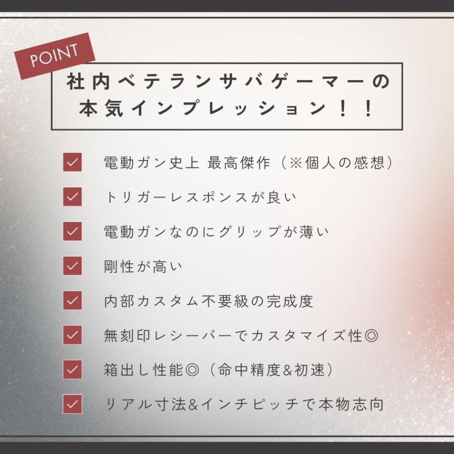 TOKYO MARUI（東京マルイ） 【即納在庫 1stロット マガジンセット