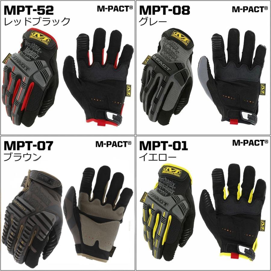 MECHANIX WEAR（メカニクスウェア） メカニクス グローブ M-Pact 手袋