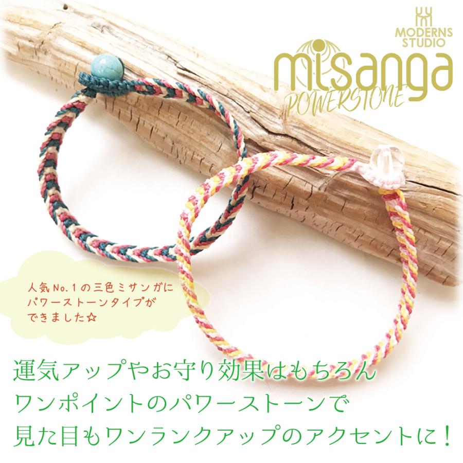 玉留め ミサンガ ブレスレット 全38色 メンズ パワーストーン 天然石