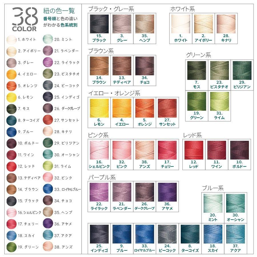 フラワー ミサンガ アンクレット 全38色 レディース オーダー