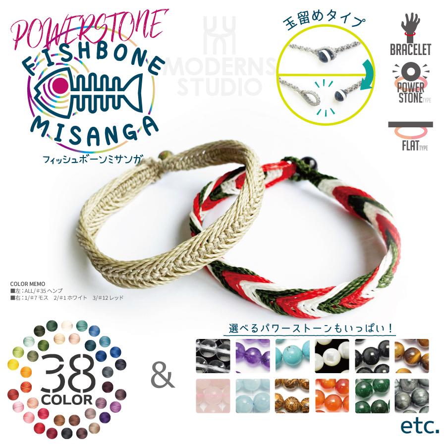 希少 メンズ レディース アンクレット 足首 ミサンガ 2連 ｎｏ 1068 Atak Com Br