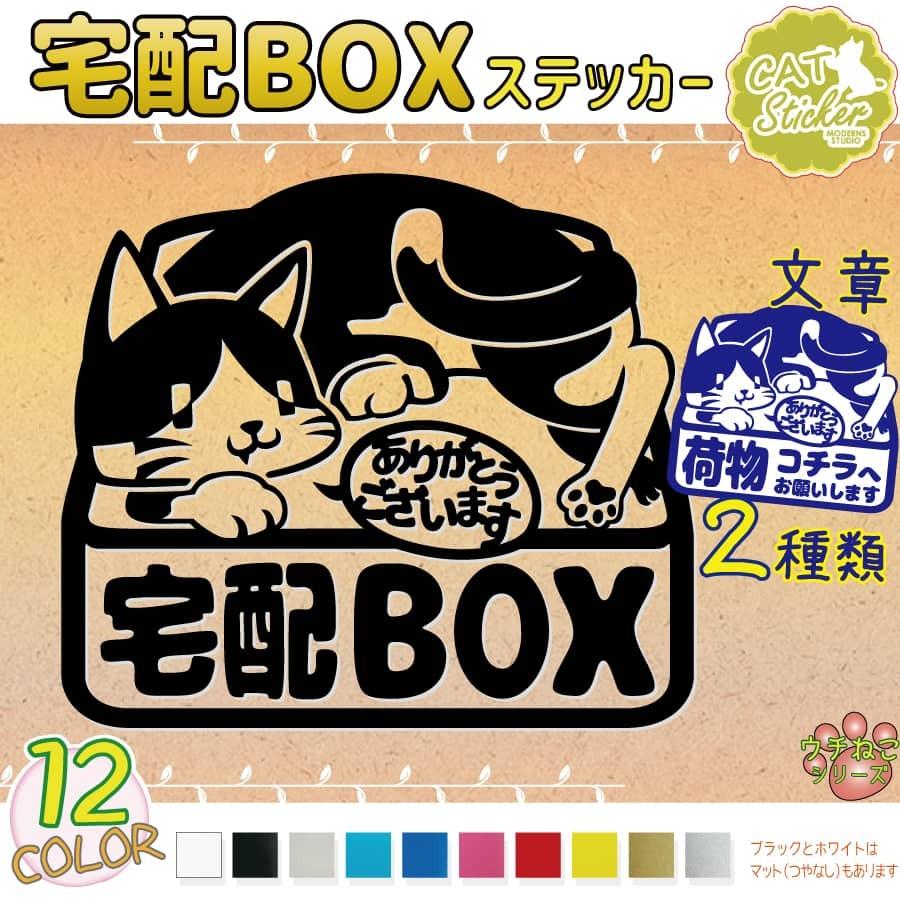 割引 猫レスキューステッカー 再帰反射 屋外耐候5年 ハードコート 災害 救助 CAT キャット 家に猫がいますよ 猫レスキューステッカー 再帰反射 屋外耐候5年 ハードコート 災害 救助 CAT キャット 家に猫がいますよ