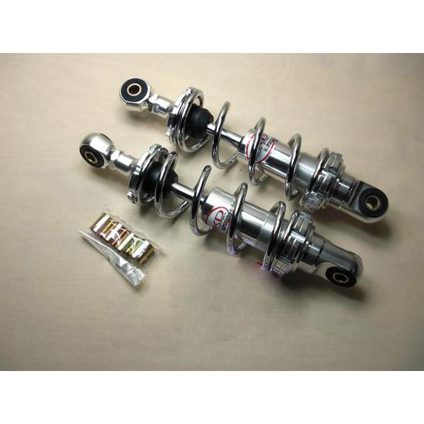 OKD製アルミボディ荒巻サス250mmメッキモンキー カブDAX B01