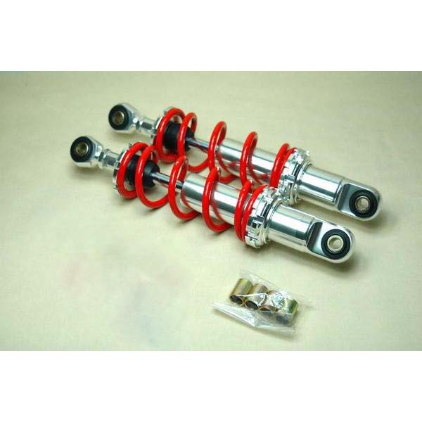 OKD サスペンション Amazon | OKD製アルミボディ荒巻サス330mm黒モンキー カブDAX | リア