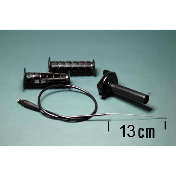 新品　ハイスロキット アクセルワイヤー600mm　モンキー E71 | モンキー