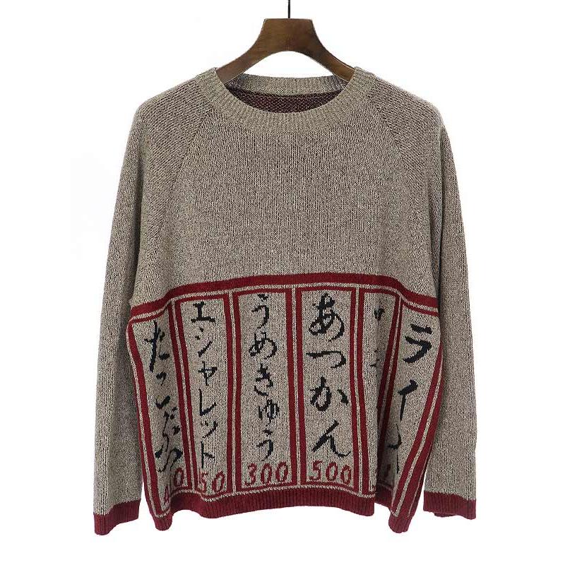 ka na ta カナタ izakaya knit 居酒屋コットンニットセーター ブラウン系 サイズ:1 メンズ  :1-240001078942:MODESCAPE Yahoo!ショップ - 通販 - Yahoo!ショッピング