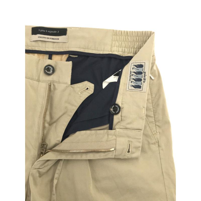 1piu1uguale3 × Giab's ウノピゥウノウグァーレトレ×ジャブス 17SS