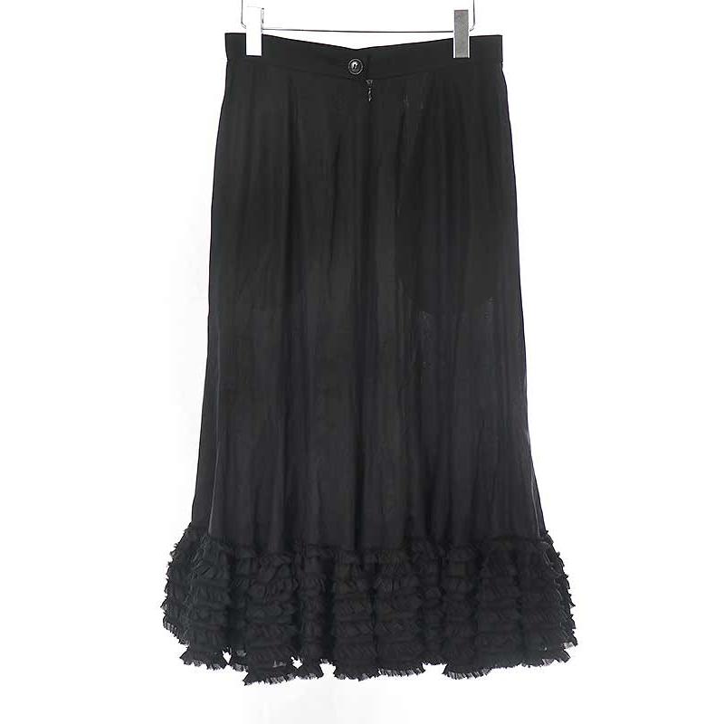 tao COMME des GARCONS タオ コムデギャルソン 22SS フリルボリューム