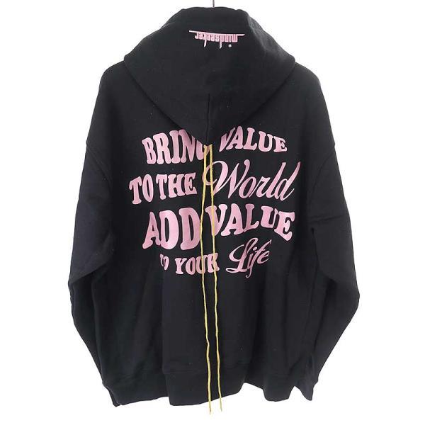 mindseeker × GUAPULAR マインドシーカー×グアピュラー プル