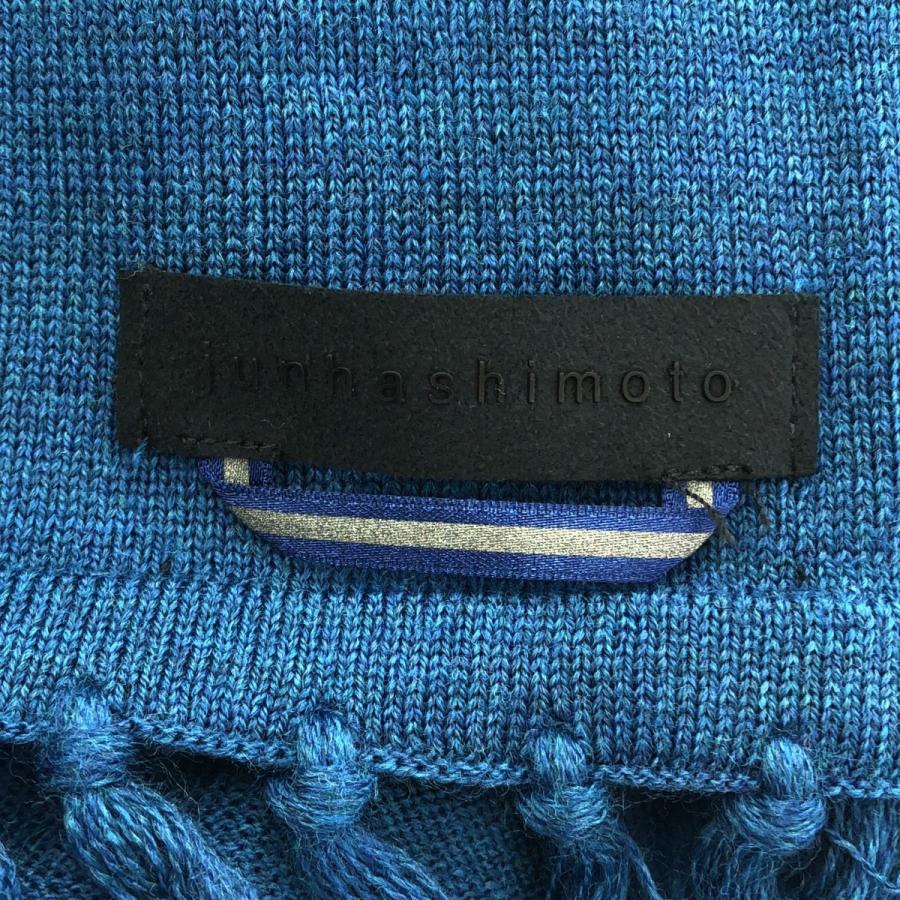 ジュンハシモト　イタリア製リネンストール　青 ジュンハシモト イタリア製リネンストール 青 楽天市場】【楽天