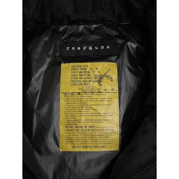 roar guns roarguns ロアーガンズ 18AW ZANTER ムラ染め総柄