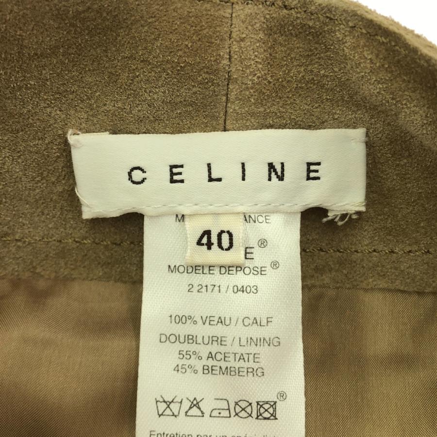 CELINE（セリーヌ） by Michael Kors マイケルコース期 スエードレザー 