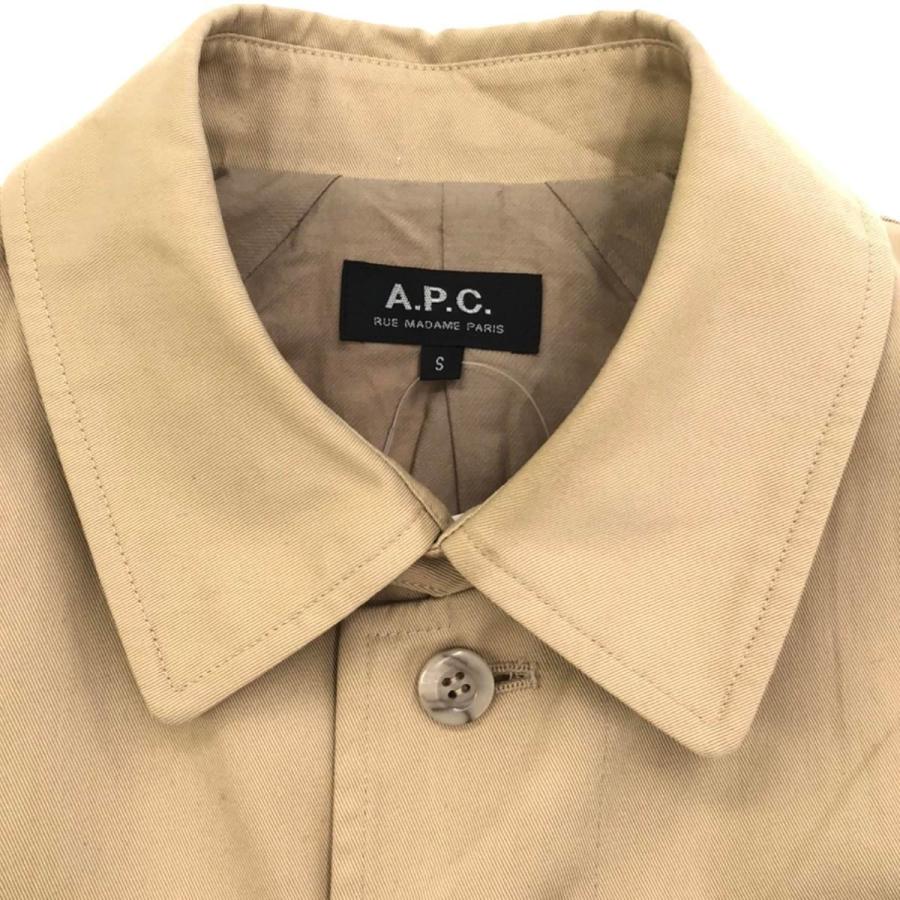 A.P.C. A.P.C アーペーセー コットンステンカラーコート 24531 A.P.C. A.P.C アーペーセー コットンステンカラーコート 24531