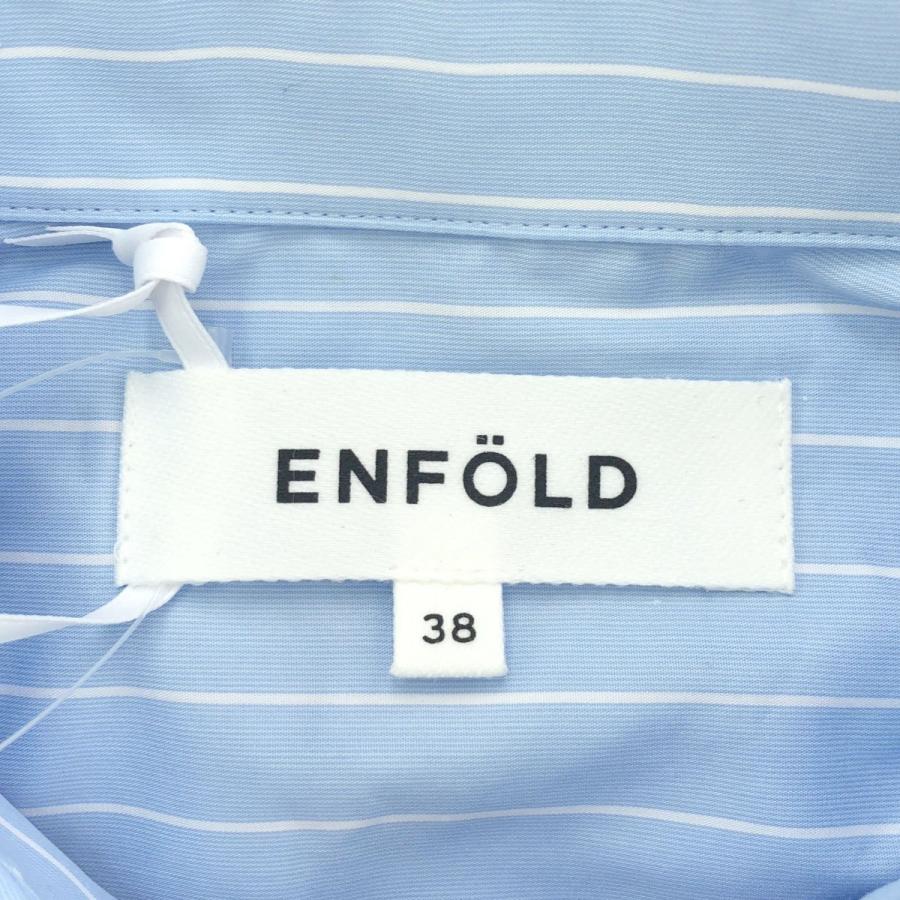 ENFOLD - ENFOLD エンフォルド 25SS RANDOM TUCK SHIRT マットストライプランダムタックシャツ 300IS430-1401 ブルー 38 ENFOLD エンフォルド 25SS RANDOM TUCK SHIRT マットストライプ