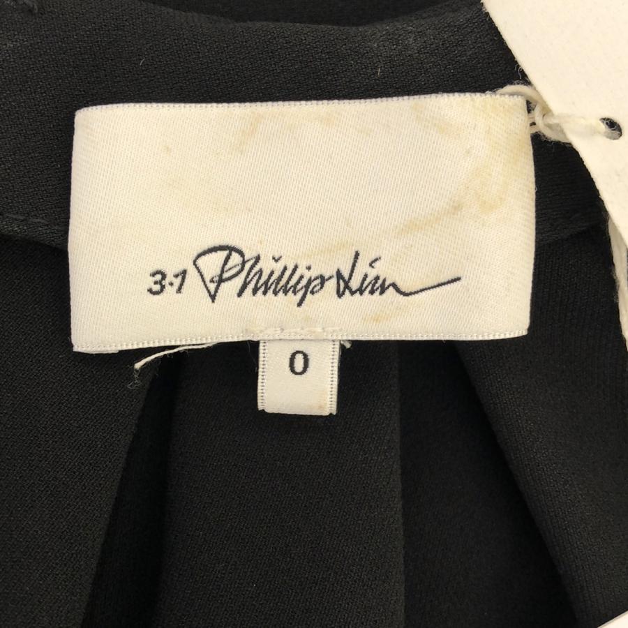 3.1 Phillip Lim（3.1 フィリップ リム） スリーワンフィリップリム 