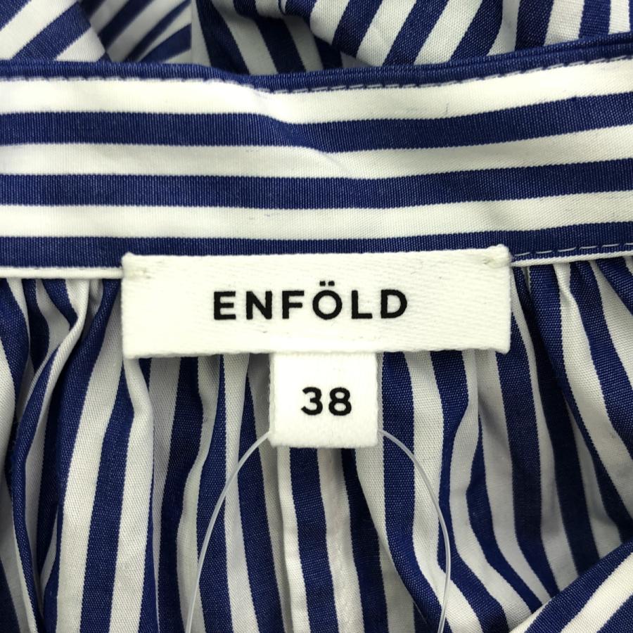 ENFOLD（エンフォルド） 23AW VOLUME ARM BLOUSE ストライプ 