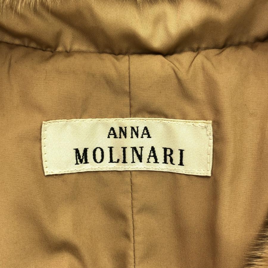 【青い空】ANNA MOLINARI トレンチコート アンナ モリナーリ ANAYI / アナイ トレンチコート（条件：ブルー系）| ファッション通販