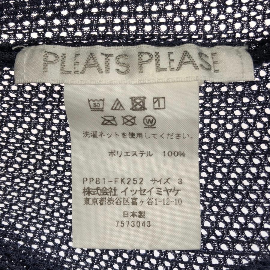 PLEATS PLEASE ISSEY MIYAKE プリーツプリーズ イッセイミヤケ Vネック
