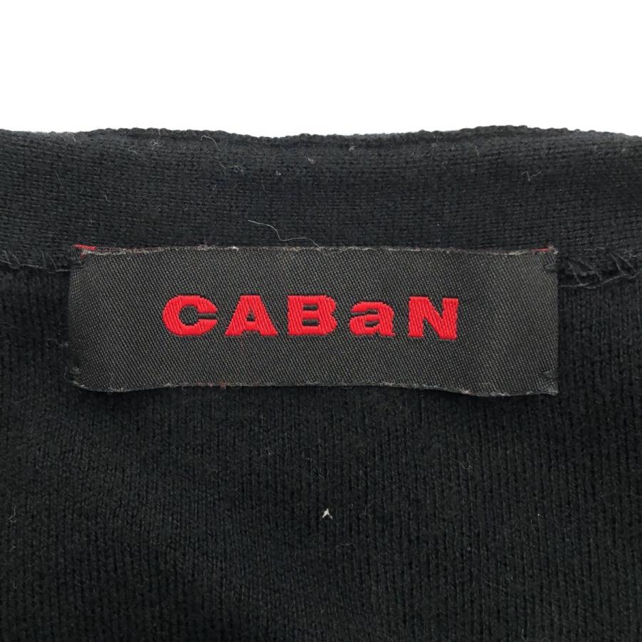 CABaN キャバン コットンカシミヤカーディガン 39-02-11-02002 ブラック F コットンカシミヤ クルーネックカーディガン | CABaN/キャバン | 三越