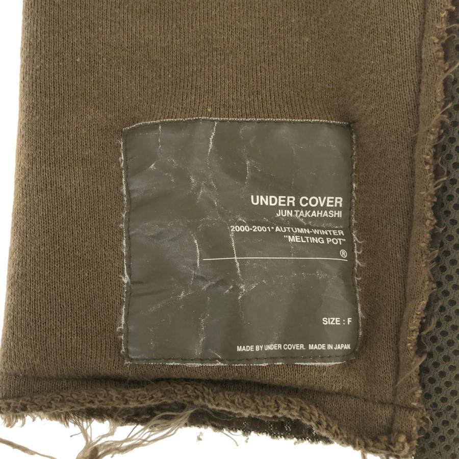 UNDER COVER アンダーカバー 2000AW MELTING POT 再構築マルチ  