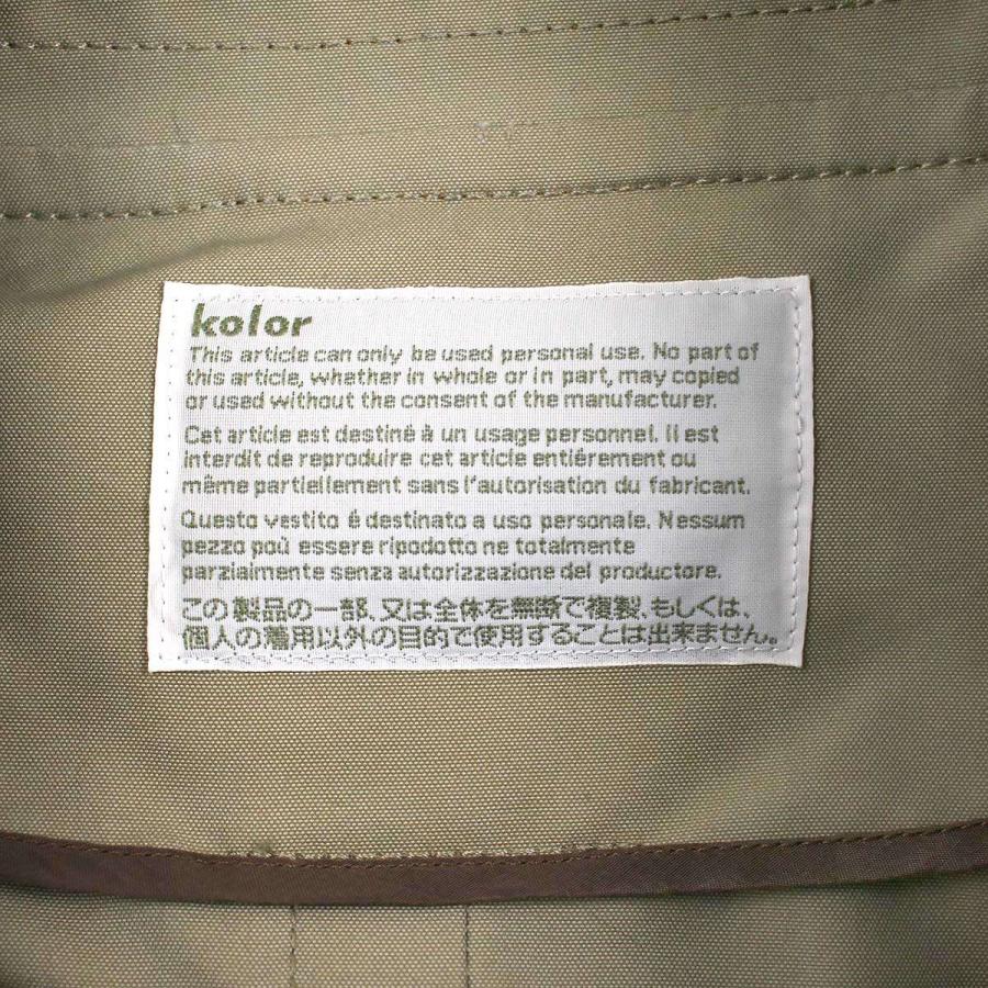 kolor カラー 25SS ベルテッドコットントレンチコート 25SCM-C06107-A ベージュ 1 IT2LM4NJT3VK_2