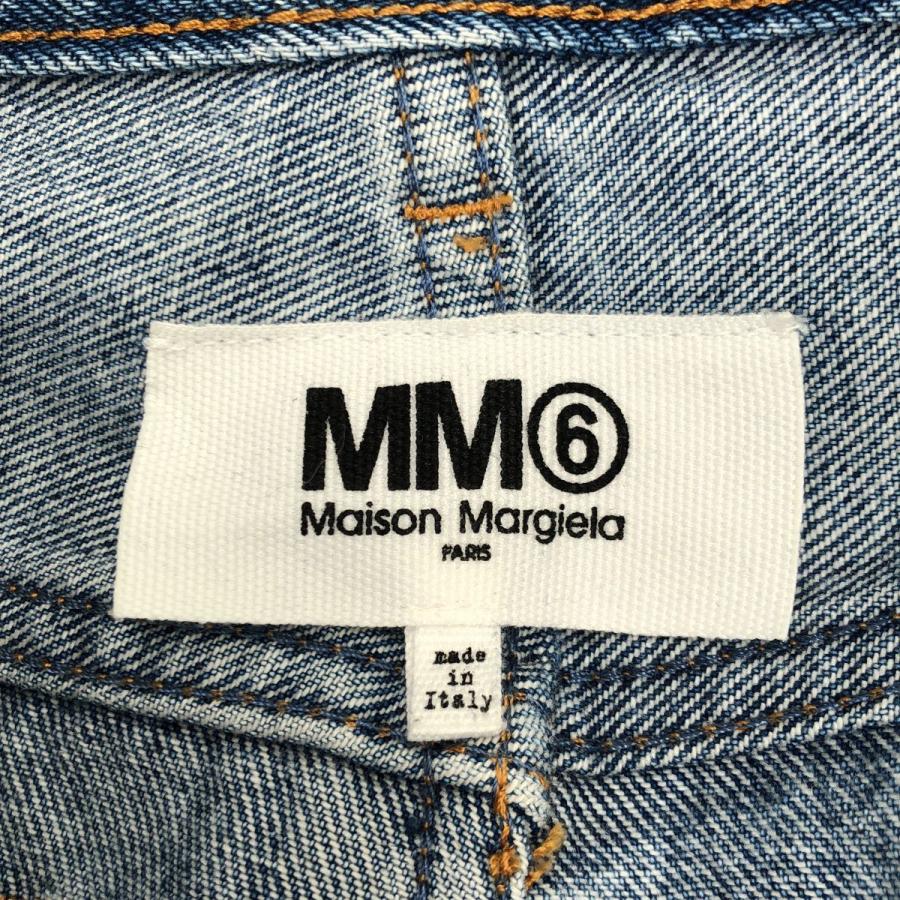 MM6 Maison Margiela エムエムシックス メゾン マルジェラ 21AW MM6 Maison Margiela エムエムシックス メゾン マルジェラ 21AW