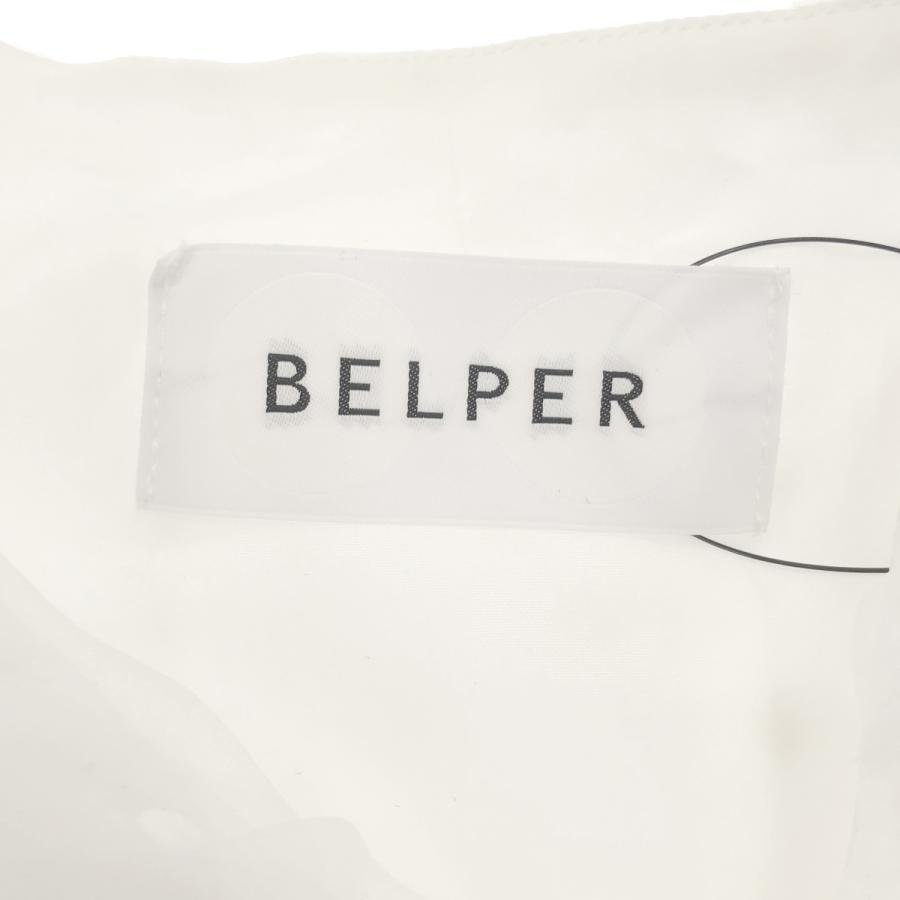 BELPER（ベルパー） 22AW SHRINKED GILET シュリンキグロングベスト