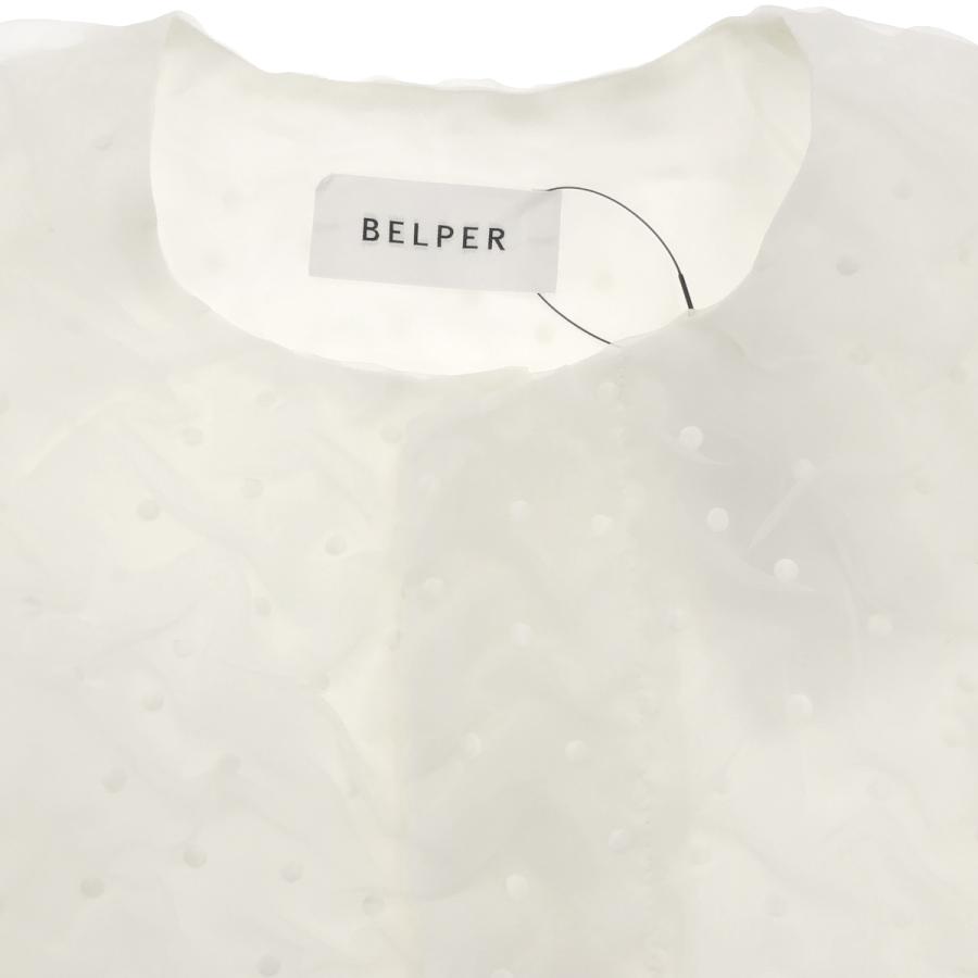 BELPER ベルパー 22AW SHRINKED GILET シュリンキグロングベスト 1711-1422 ホワイト F BELPER（ベルパー） 22AW SHRINKED GILET シュリンキグロングベスト