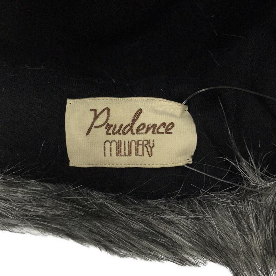 prudence millinery プルデンスミリネリー ファーハット グレー   IT2U3XYUIK0O｜modescape｜05