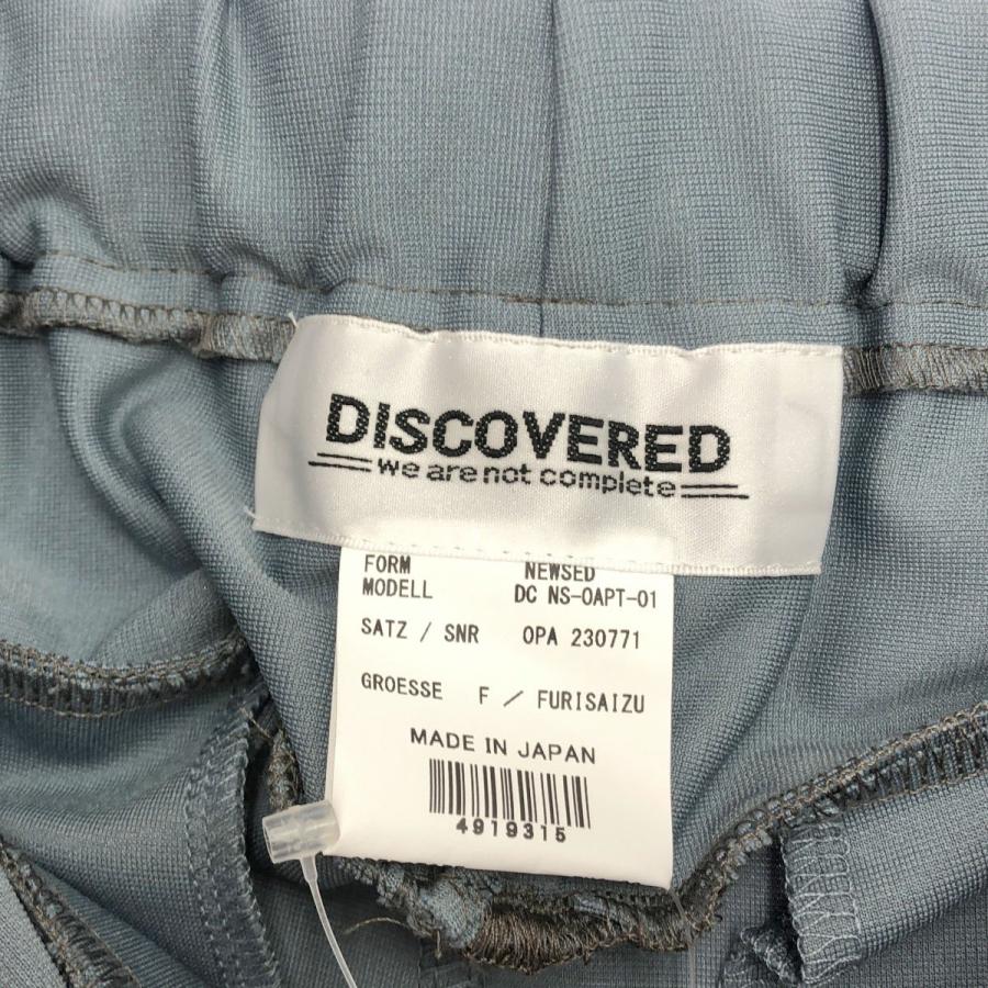 DISCOVERED（ディスカバード） OPENING ACT別注 ライントラックパンツ
