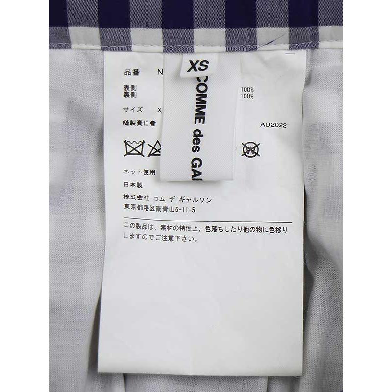 COMME des GARCONS GIRL コムデギャルソンガール 23SS ギンガム 