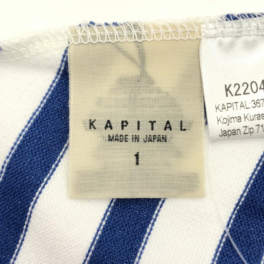 KAPITAL（キャピタル） ダイアゴナルボーダーボートネックロング 