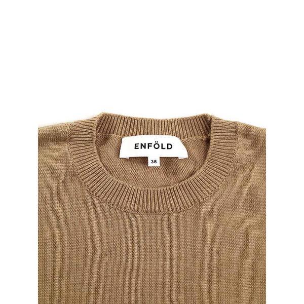 ENFOLD エンフォルド 21SS ウールコットン ファインニットチュニック  