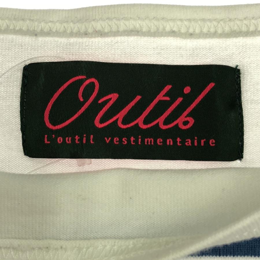 OUTIL ウティ TORICOT AAST バスクシャツ ホワイト ブルー 1