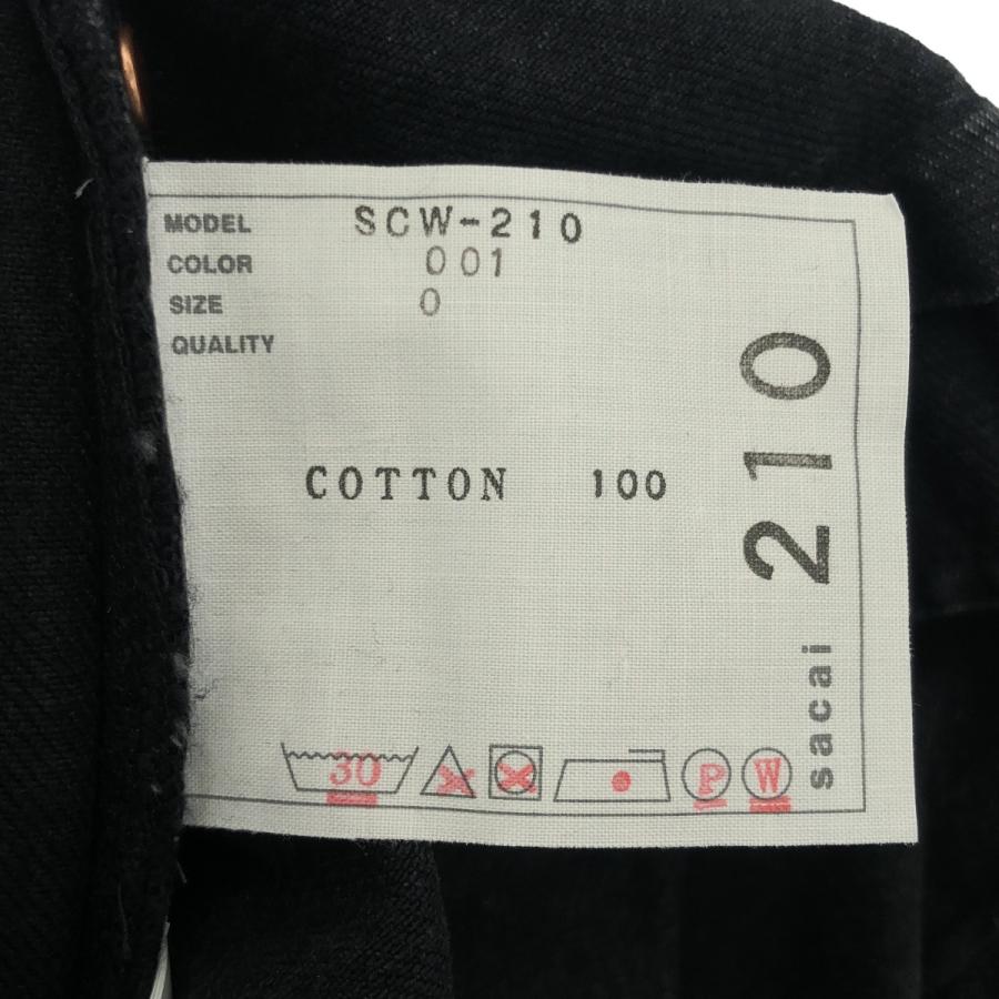 sacai（サカイ） 24AW Wide Denim Pants ベルテッドワイドデニムパンツ
