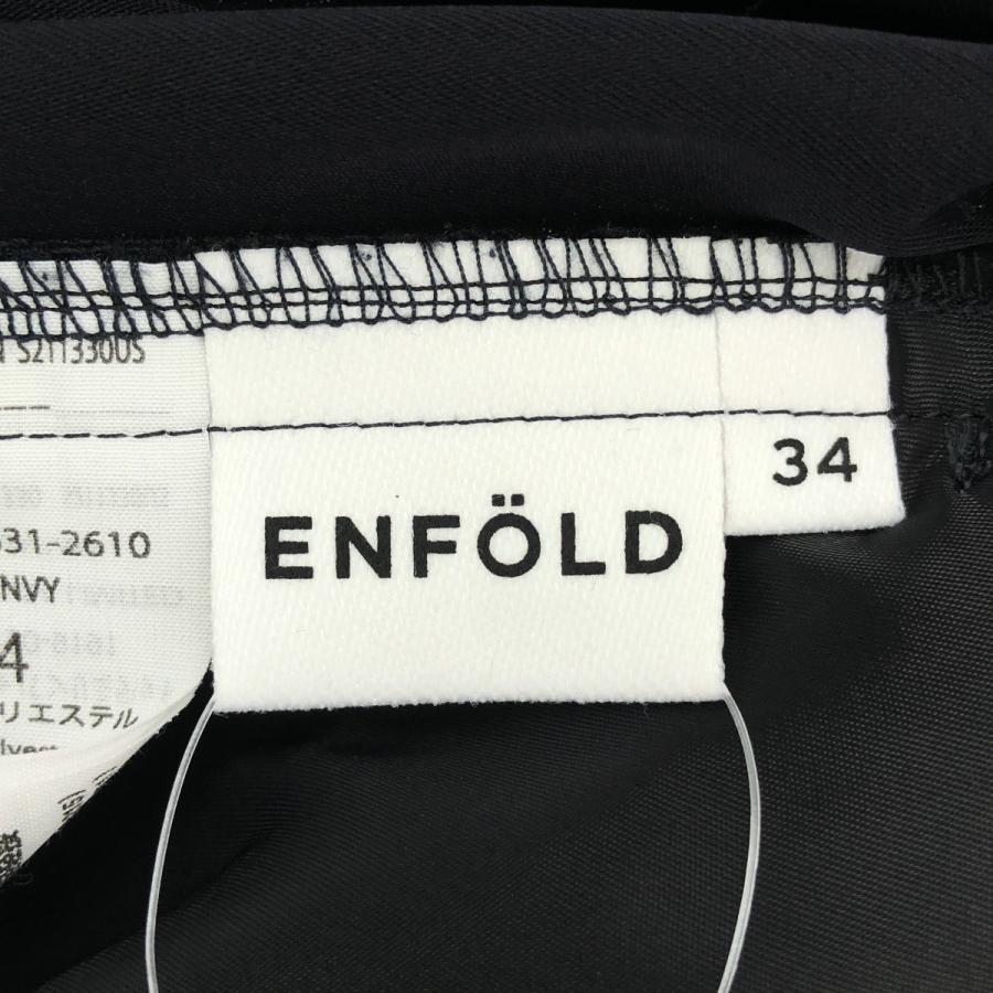 ENFOLD（エンフォルド） 24SS ELASTIC WIDE TROUSERS ワイドトラウザー