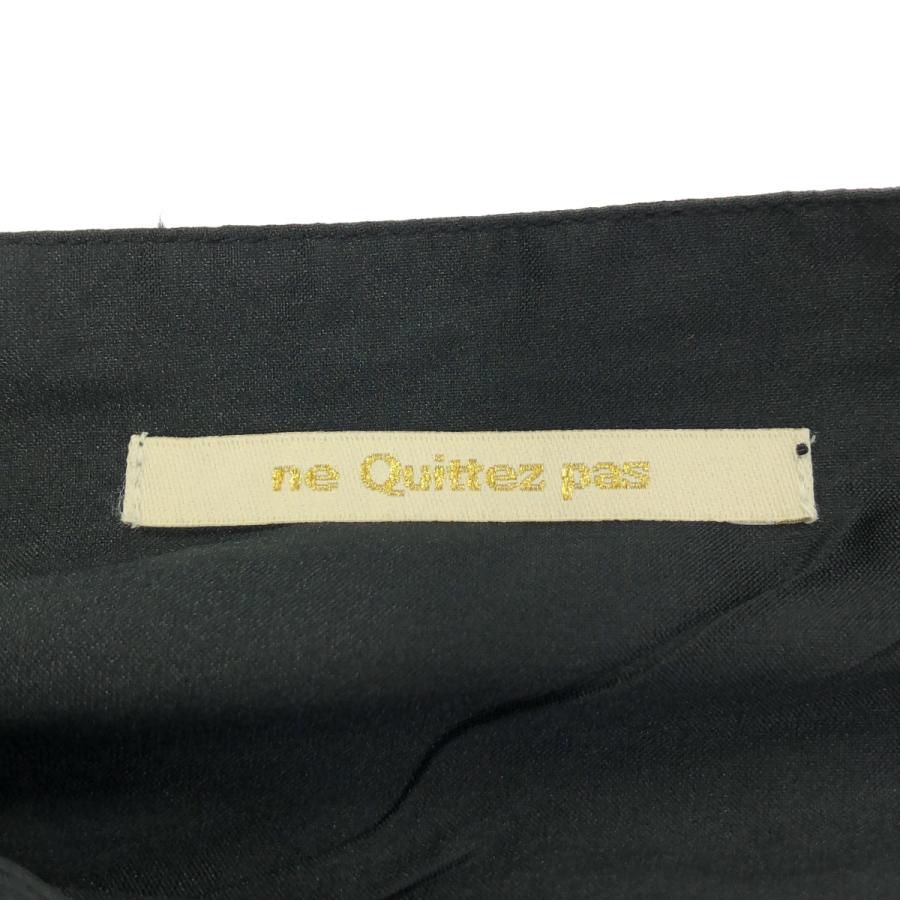 NE QUITTEZ PAS!（ヌキテパ） ne Quittez pas×EDIT.FOR LULU ヌキテパ