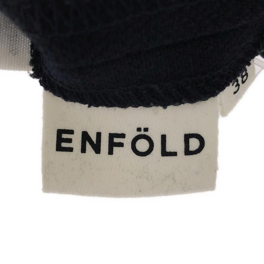 ENFOLD（エンフォルド） 19AW Coarse WO ペンシルトラウザー パンツ
